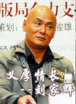 女人下部全棵看视频